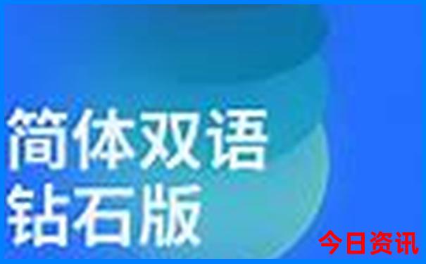 贵阳到呼伦贝尔最佳路线